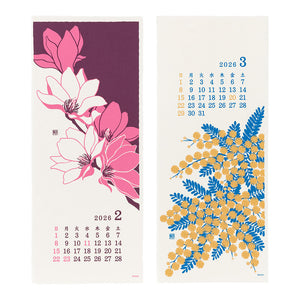 Echizen Wall calendar 2026 - Large (Flower)  - Preorder