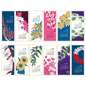 Echizen Wall calendar 2026 - Large (Flower)  - Preorder