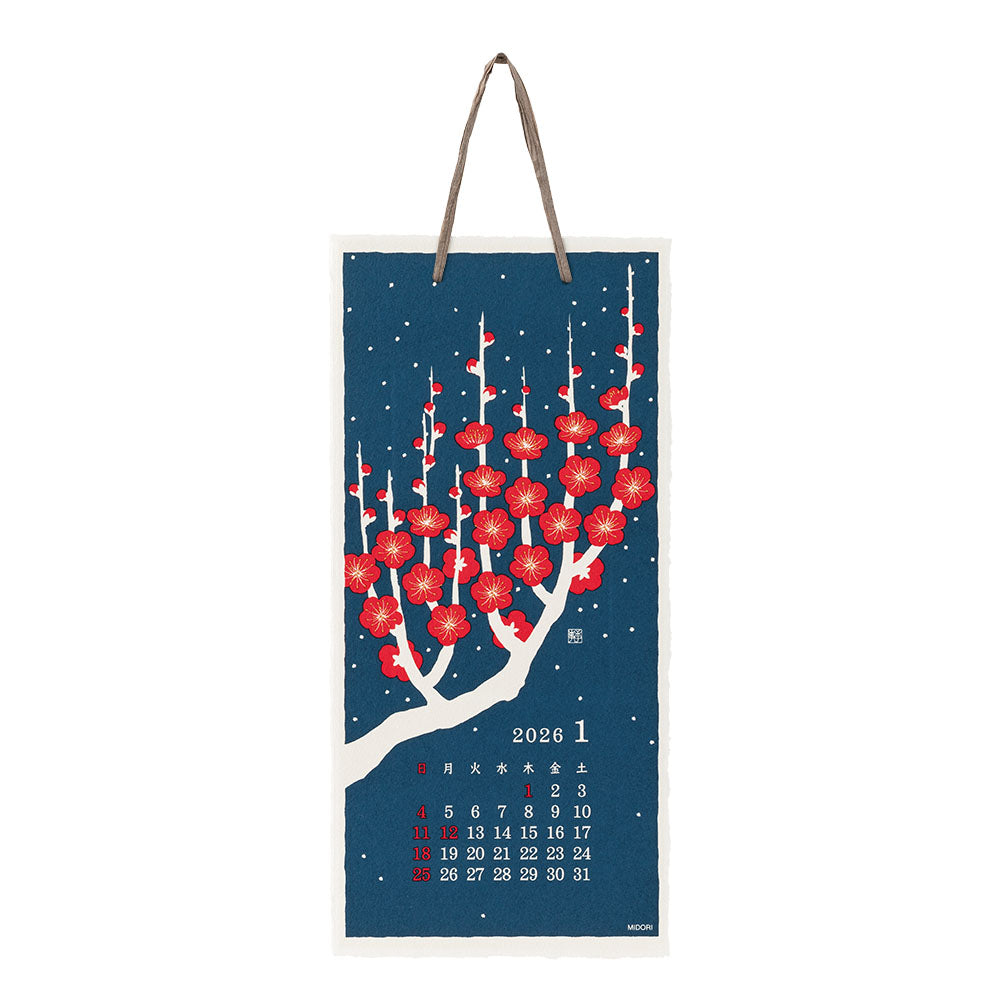 Echizen Wall calendar 2026 - Small (Flower) - Preorder