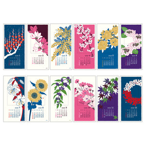 Echizen Wall calendar 2026 - Small (Flower) - Preorder