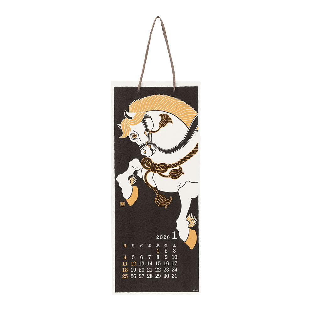 Echizen Wall calendar 2026 - Large (Seasonal tradition) - Preorder