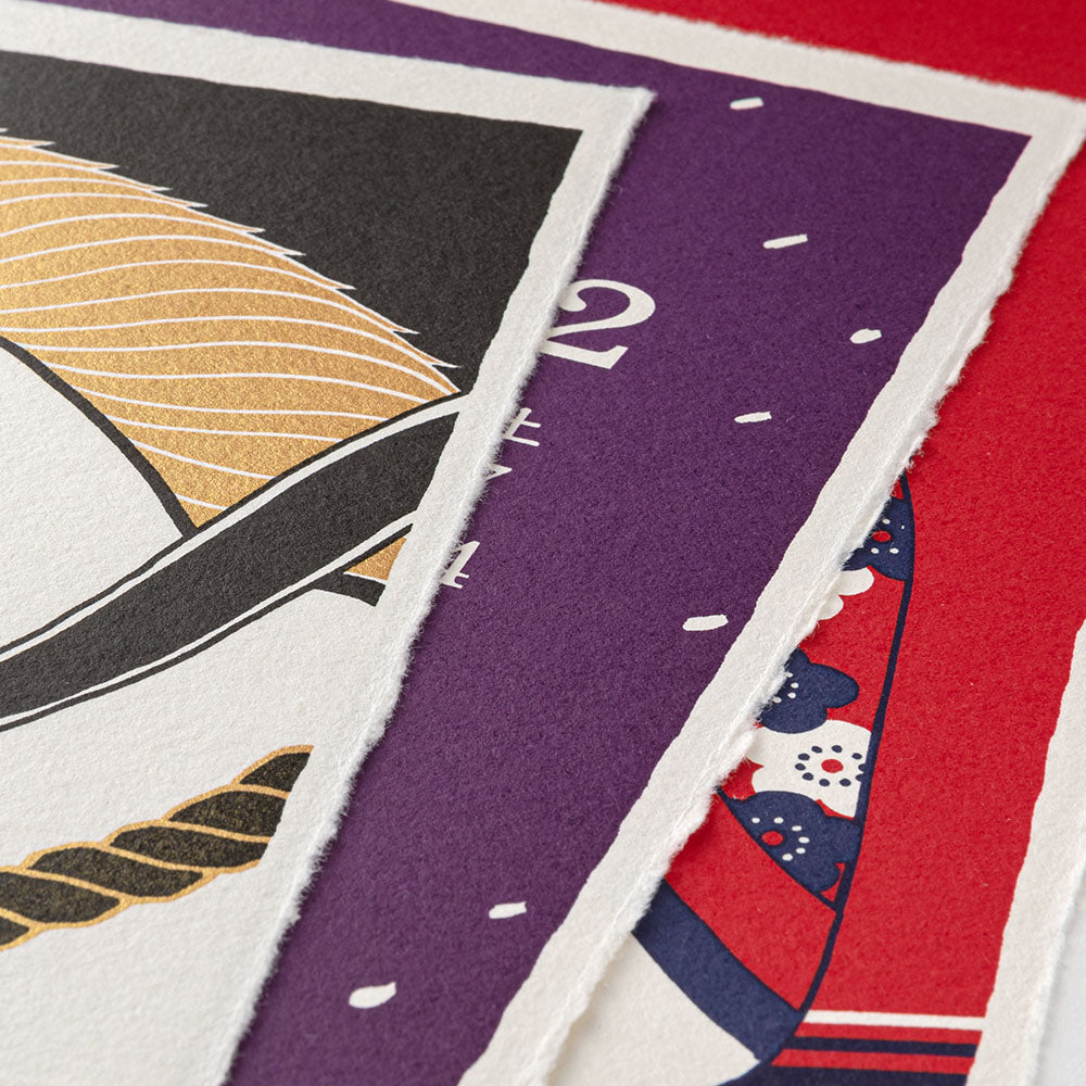 Echizen Wall calendar 2026 - Large (Seasonal tradition)