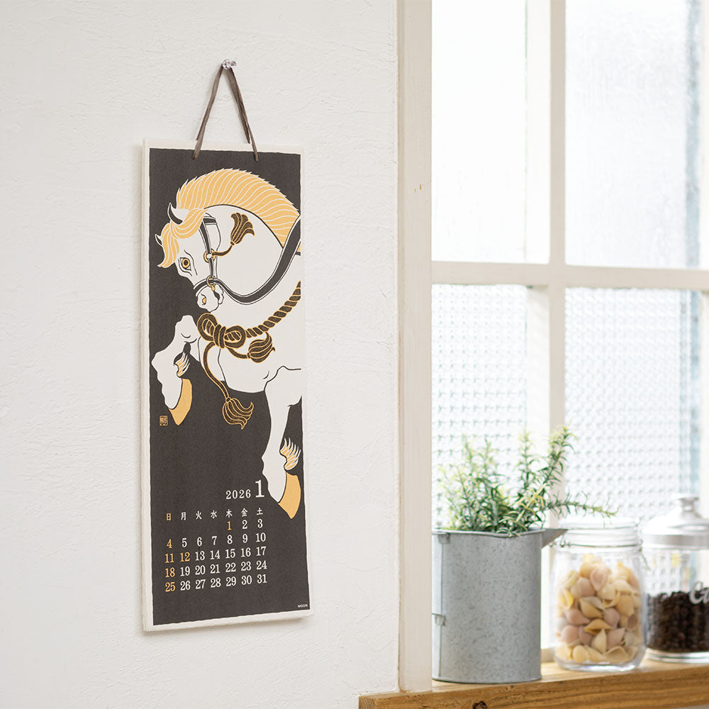 Echizen Wall calendar 2026 - Large (Seasonal tradition)