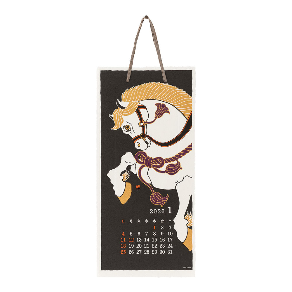 Echizen Wall calendar 2026 - Small (Seasonal tradition) - Preorder