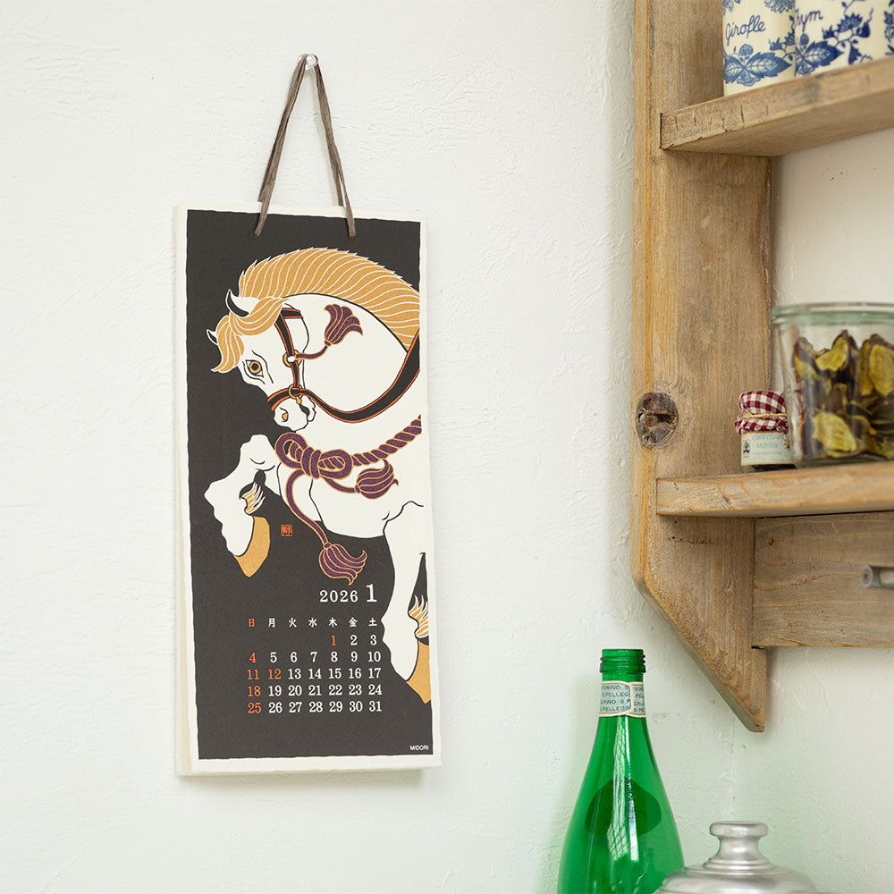 Echizen Wall calendar 2026 - Small (Seasonal tradition)