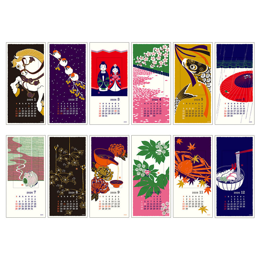 Echizen Wall calendar 2026 - Small (Seasonal tradition)