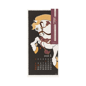 Echizen Wall calendar 2026 - Small (Seasonal tradition) - Preorder
