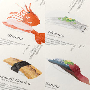 Echizen Wall calendar 2026 - Sushi - Preorder