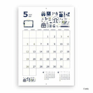 Eric - Desktop calendar 2024