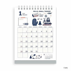 Eric - Desktop calendar 2024