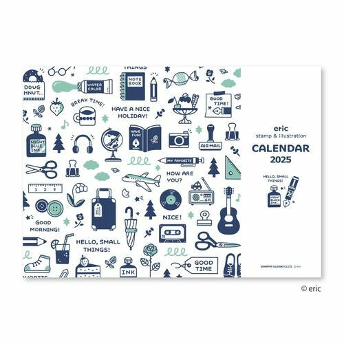 Eric - Wall hanging calendar 2025