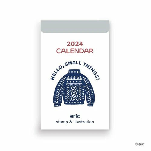 Eric - Daily tear-off calendar 2024