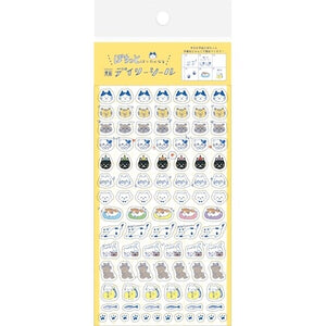 Furukawa Shiko - Cats Daily Stickers (2 patterns) - NOMADO Store 