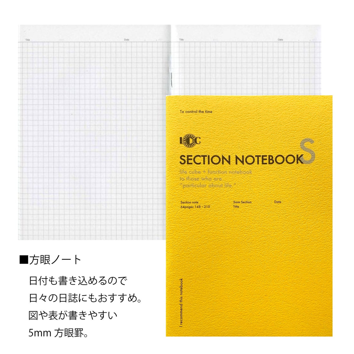 Luddite FUNCTION NOTEBOOK A5 (11 options)