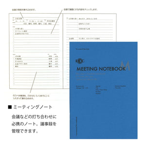 Luddite FUNCTION NOTEBOOK A5 (11 options)