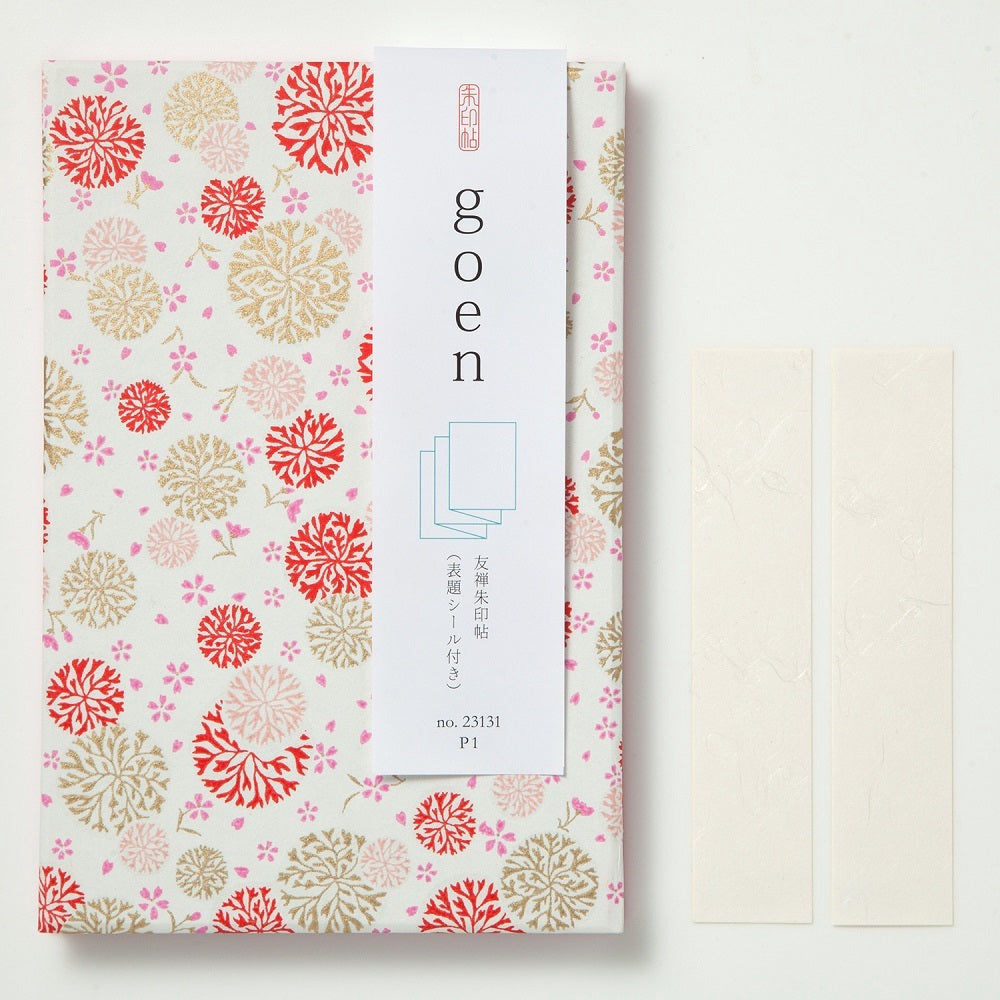 Shogado Yuzen Japanese Paper Stamp books (8 vegetal patterns)