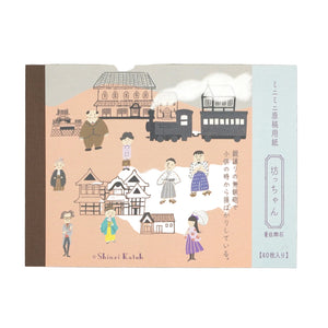 Shinzi Katoh - Mini Manuscript Paper – Japanese Literature Series (4 Designs) - NOMADO Store 