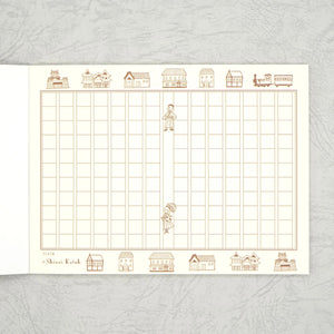 Shinzi Katoh - Mini Manuscript Paper – Japanese Literature Series (4 Designs) - NOMADO Store 