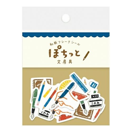 Furukawa - Washi flake stickers set (6 patterns)