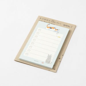 Midori Sticky Notes - To do (2 patterns)