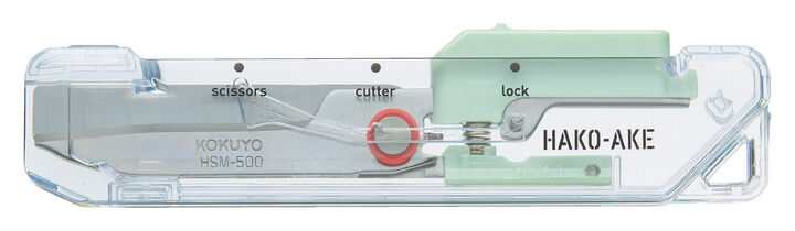 Kokuyo HAKOAKE 2-Way Portable Scissors in Vintage Green