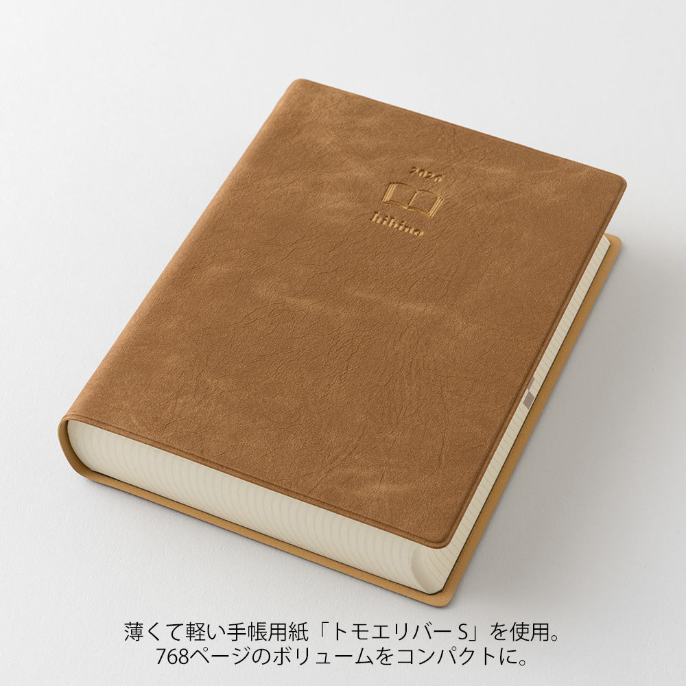 Midori 2026 Diary Hibino A6 Camel - Preorder