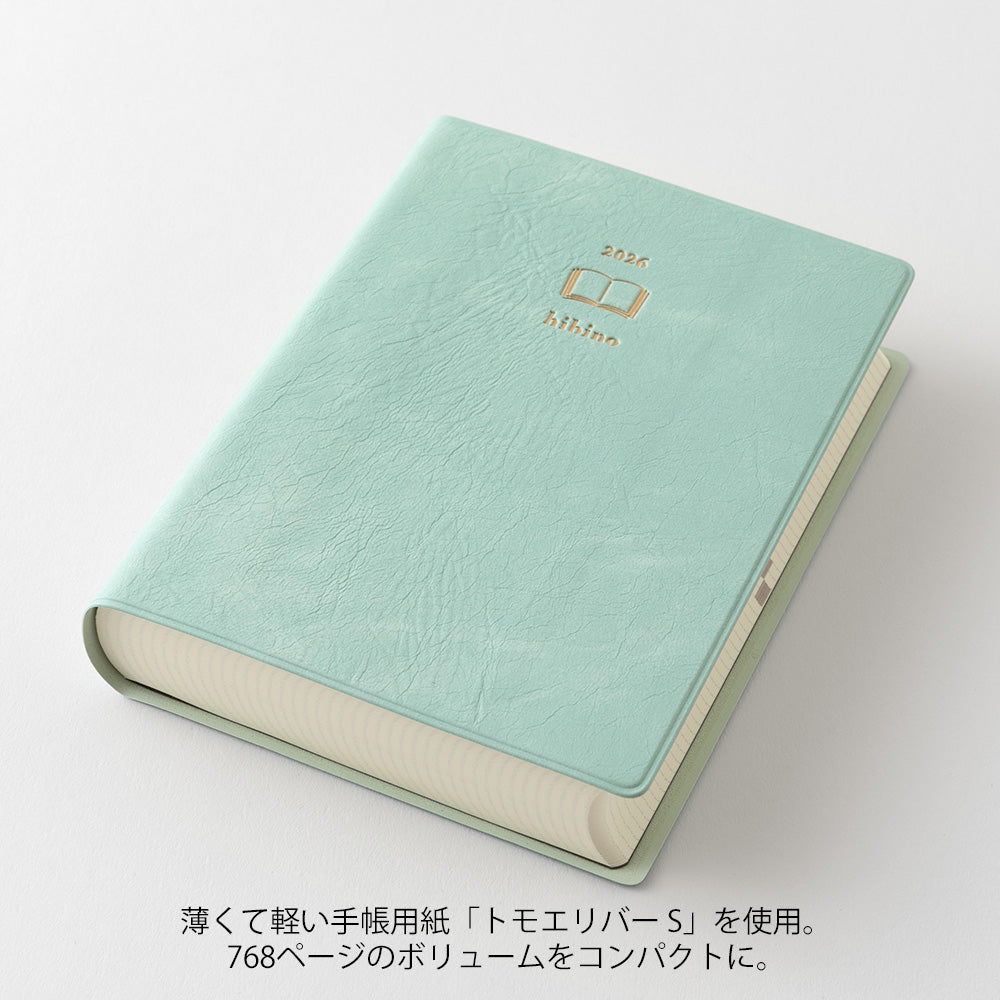 Midori 2026 Diary Hibino A6 Blue green - Preorder