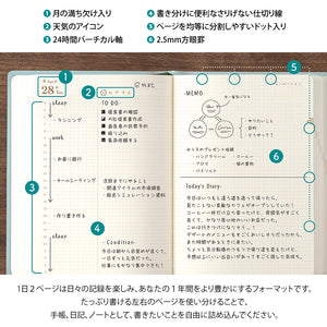 Midori 2026 Diary Hibino A6 Blue green - Preorder