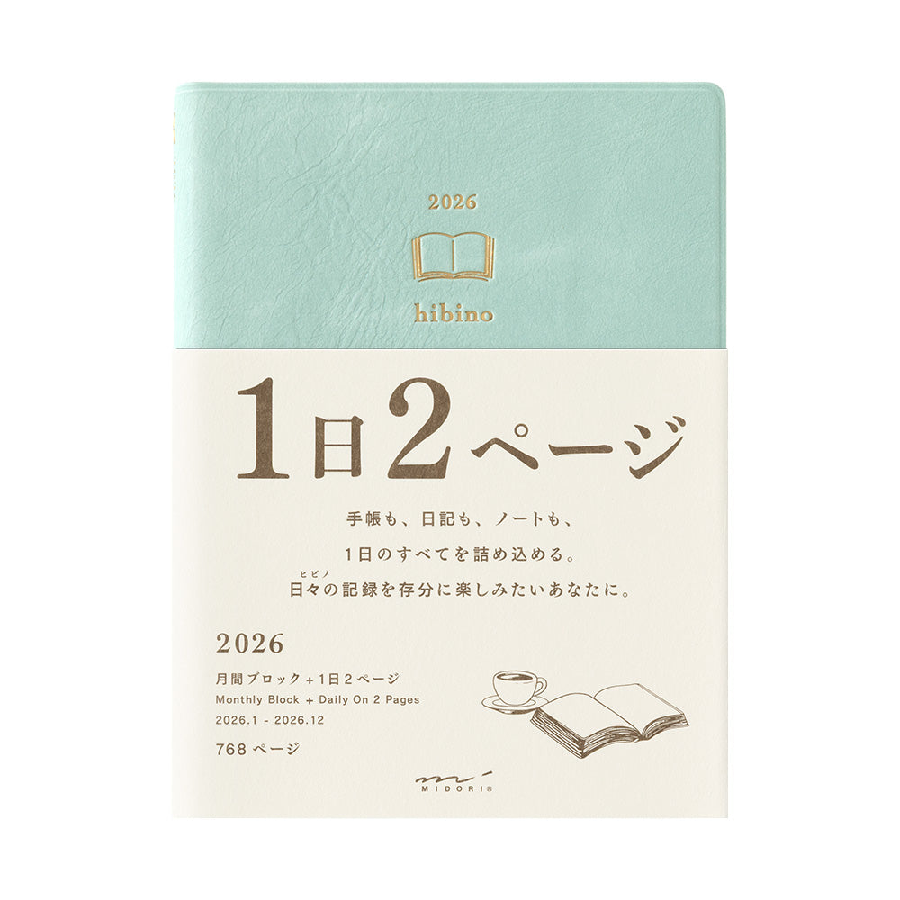 Midori 2026 Diary Hibino A6 Blue green