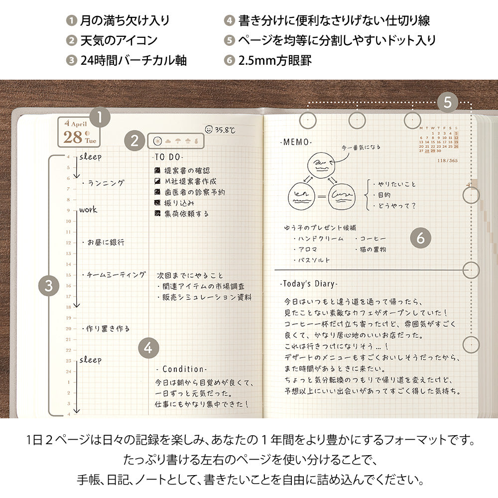 Midori 2026 Diary Hibino A6 Grey (limited colour)