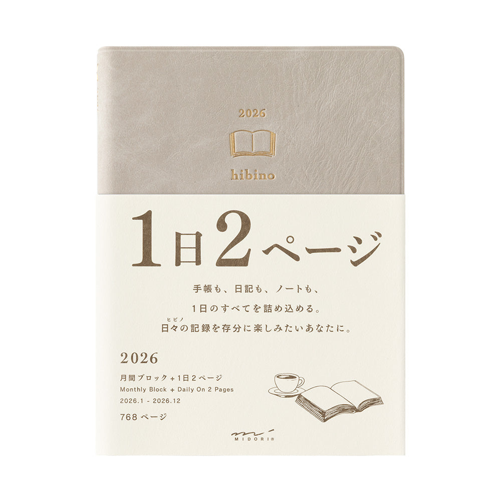 Midori 2026 Diary Hibino A6 Grey (limited colour)