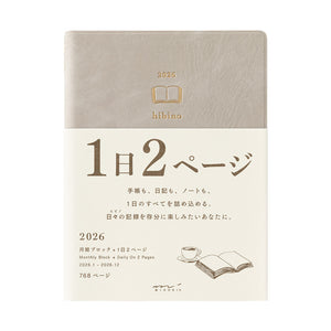 Midori 2026 Diary Hibino A6 Grey (limited colour) - Preorder
