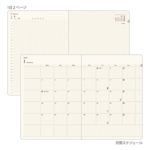 Midori 2027 Diary Hibino A6 Blue green