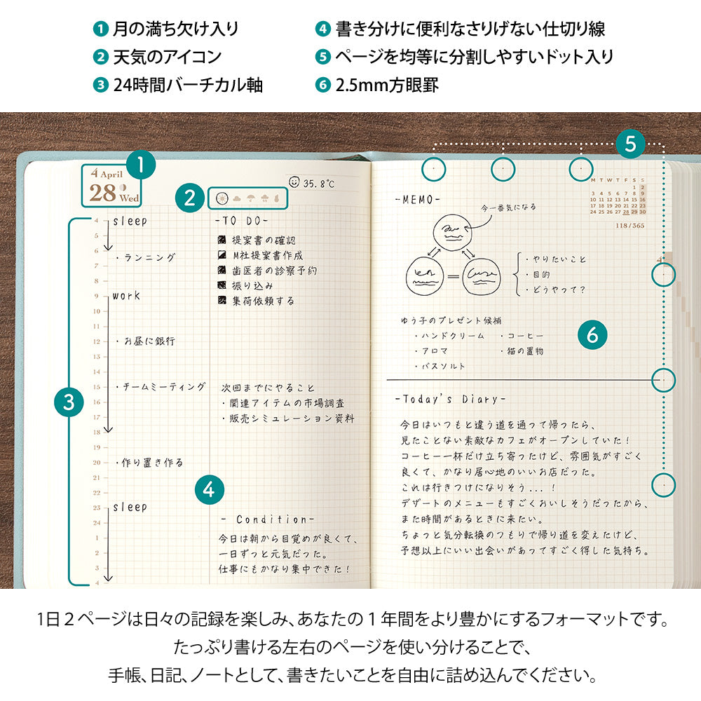 Midori 2027 Diary Hibino A6 Blue green