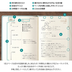 Midori 2027 Diary Hibino A6 Blue green