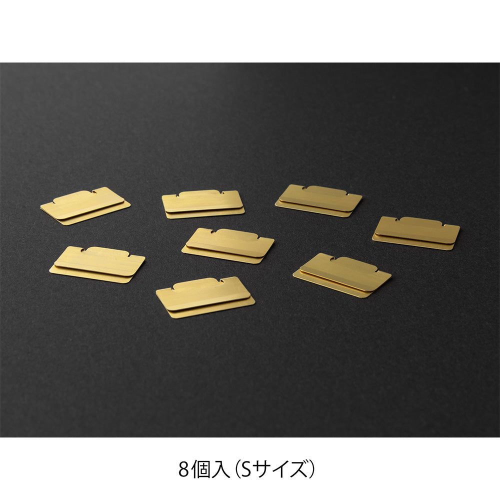 Midori Chiratto brass - Index Clips Small