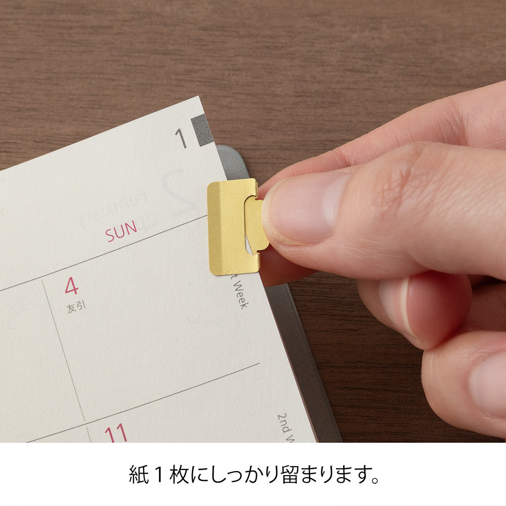 Midori Chiratto brass - Index Clips Small