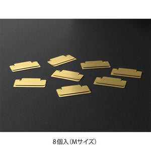 Midori Chiratto brass - Index Clips