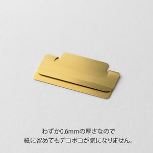 Midori Chiratto brass - Index Clips