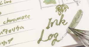 WATANABE Bookbinding Ink Log Notebook (2 colours)