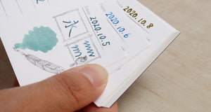 WATANABE Bookbinding Ink Log Notebook (2 colours)