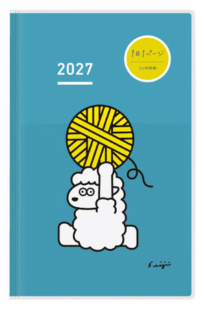 Jibun Techo DAYs 2027 A5 slim Limited MATSUMOTO (2 colours) - NOMADO Store 