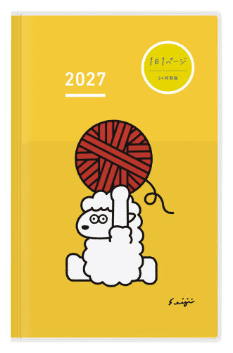 Jibun Techo DAYs 2027 A5 slim Limited MATSUMOTO (2 colours) - NOMADO Store 