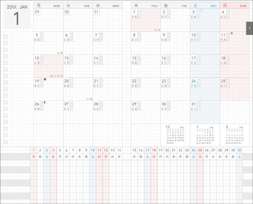 Jibun Techo DAYs 2027 A5 slim Limited MATSUMOTO (2 colours) - NOMADO Store 