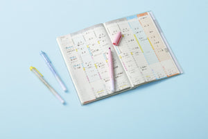 JIBUN TECHO First Kit 2027 (4 colours) - Pre-order - NOMADO Store 