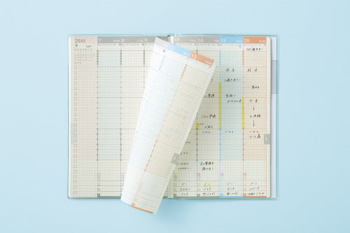 JIBUN TECHO First Kit 2027 (4 colours) - Pre-order - NOMADO Store 