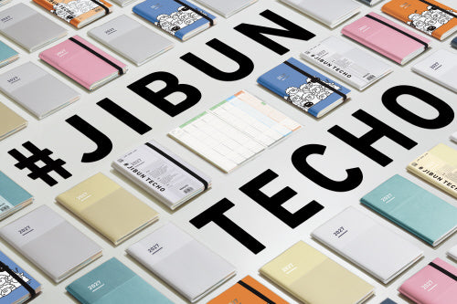 JIBUN TECHO First Kit 2027 (4 colours) - Pre-order - NOMADO Store 
