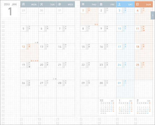 JIBUN TECHO First Kit 2027 (4 colours) - Pre-order - NOMADO Store 