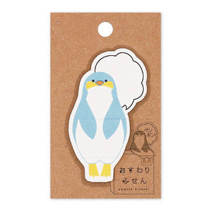 Kamidea - Sitting sticky notes (3 patterns)