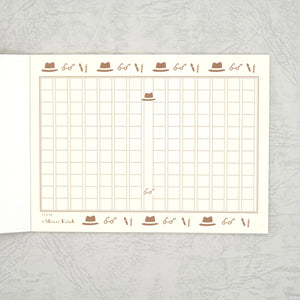 Shinzi Katoh - Mini Manuscript Paper – Japanese Literature Series (4 Designs) - NOMADO Store 